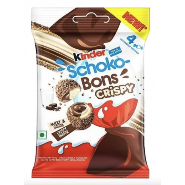Kinder Schoko- bon Crispy